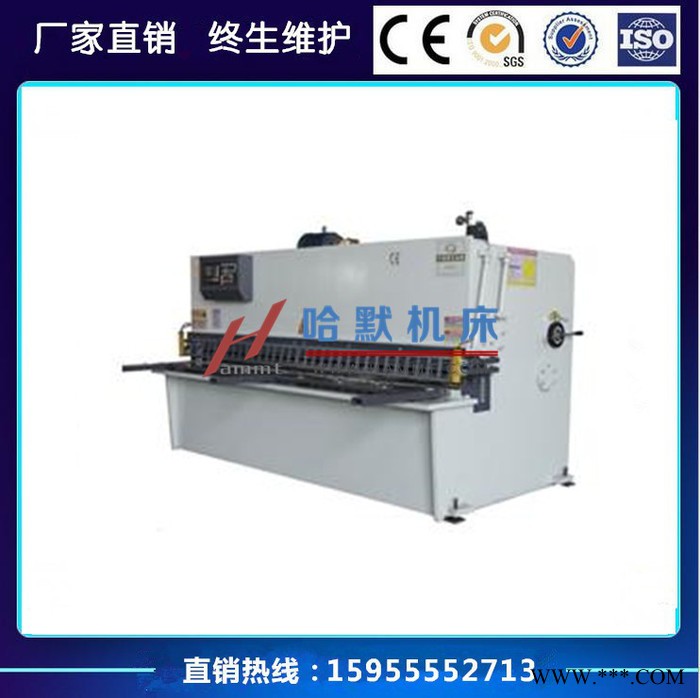 剪2.5长的液压剪板机价格优惠图5