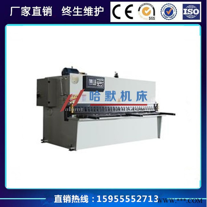 剪2.5长的液压剪板机价格优惠图4