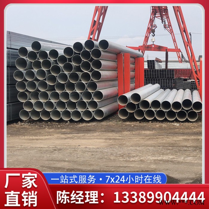 煤气输送 无缝管厂家 冷轧镀锌无缝管 镀锌无缝管图2