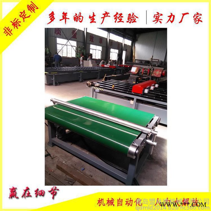 数控剪板机盟林德工厂供应剪板机后接料性能稳定图5