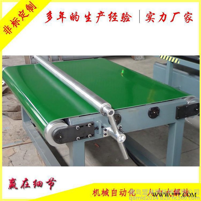 数控剪板机盟林德工厂供应剪板机后接料性能稳定图3