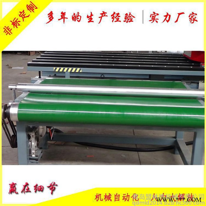 数控剪板机盟林德工厂供应剪板机后接料性能稳定图7