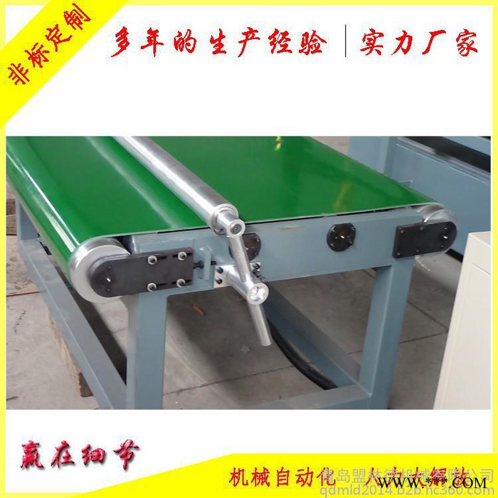 数控剪板机盟林德工厂供应剪板机后接料性能稳定图2