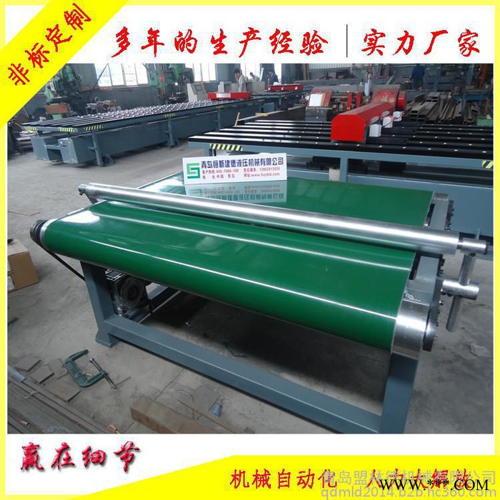 数控剪板机盟林德工厂供应剪板机后接料性能稳定图4