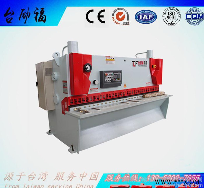 闸式剪板机 不锈钢剪板机 液压切板机 金属剪切机图2