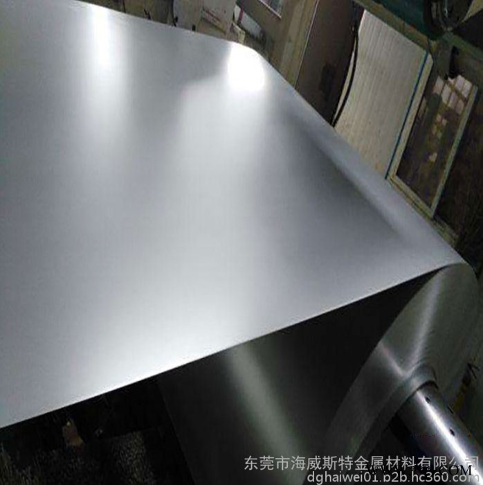 海威斯特_硅钢片铁芯_冷轧无取向硅钢片_取向涂层硅钢片_川崎超薄硅钢_国标硅钢_电机专用硅钢片_马达用硅钢_高效能硅钢图6