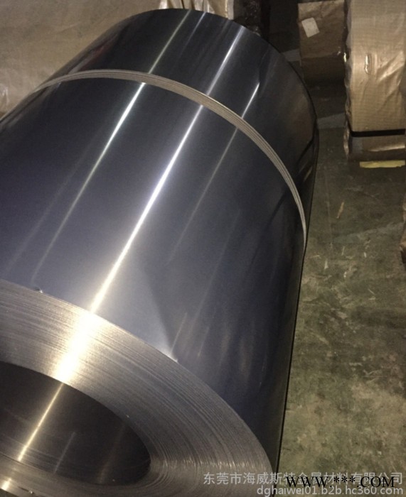 海威斯特_硅钢片铁芯_冷轧无取向硅钢片_取向涂层硅钢片_川崎超薄硅钢_国标硅钢_电机专用硅钢片_马达用硅钢_高效能硅钢图5
