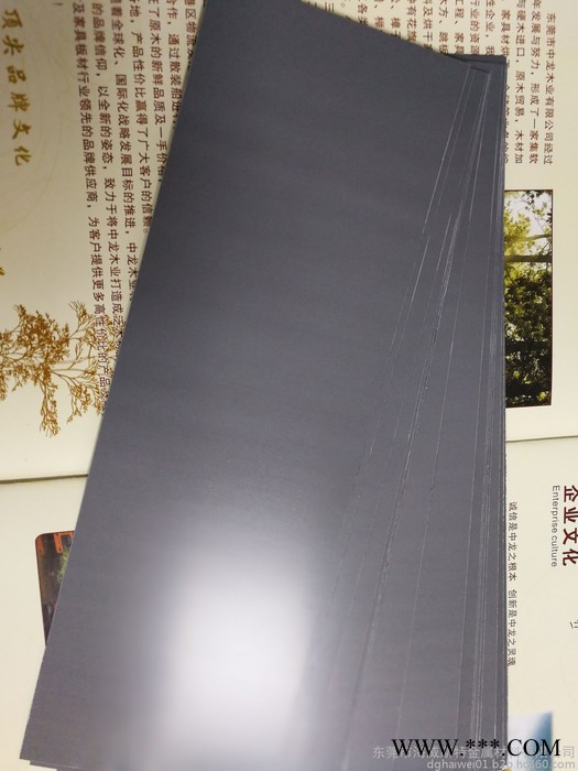 海威斯特_硅钢片铁芯_冷轧无取向硅钢片_取向涂层硅钢片_川崎超薄硅钢_国标硅钢_电机专用硅钢片_马达用硅钢_高效能硅钢图3