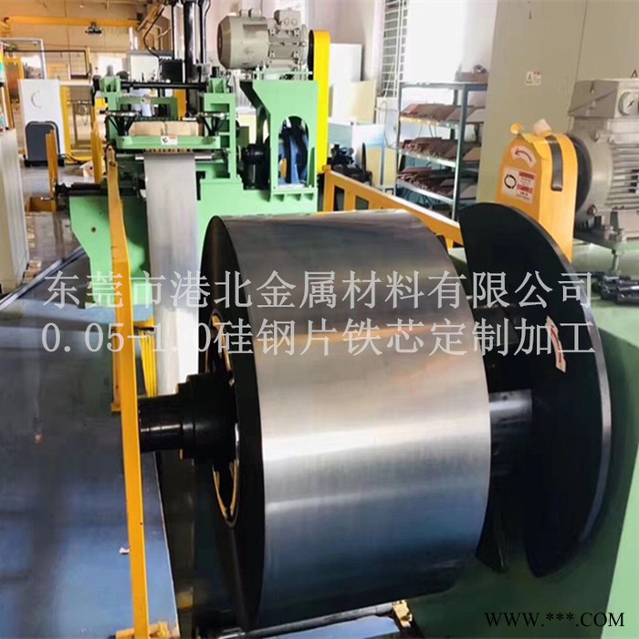 供应GT-050 高磁感型电工钢 冷轧无取硅钢片 规格齐全图4