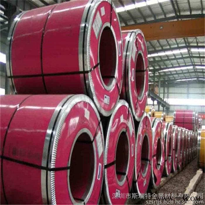 ** 316L冷轧不锈钢带 光亮面不锈钢带 精密不锈钢带分条加工图3