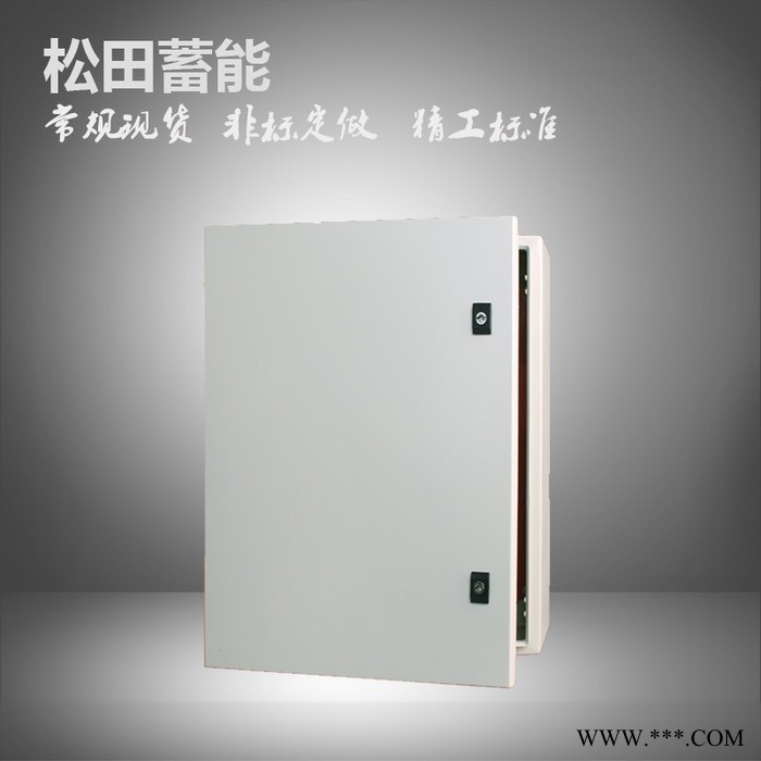 加厚出口型配电柜基业箱 强电布线柜控电箱 户外防雨冷轧钢电源柜图2