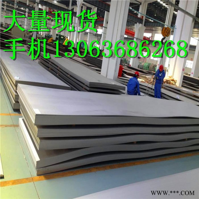 供应**不锈钢SUS304冷轧拉丝板材图4