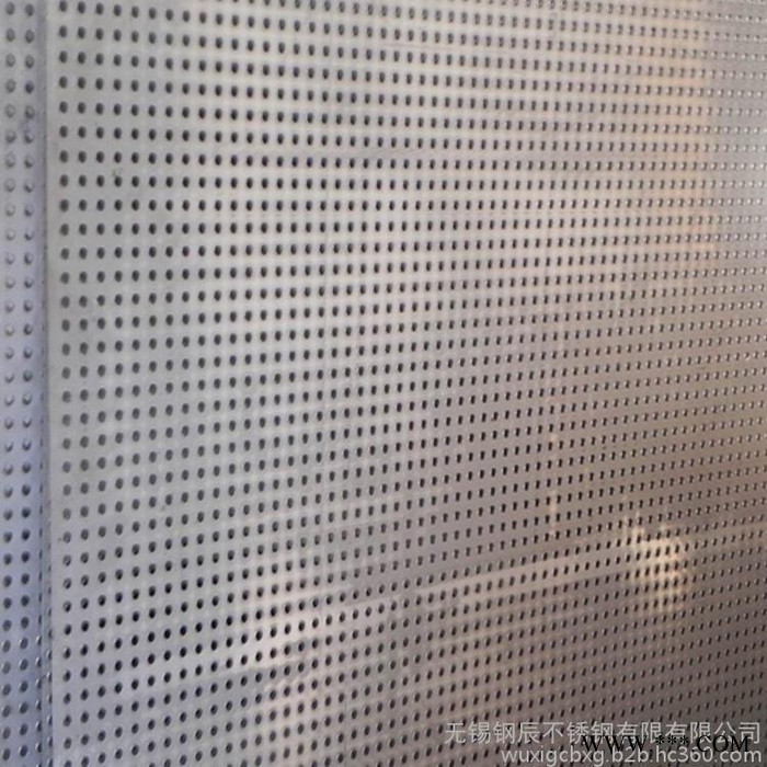 供应**不锈钢SUS304冷轧拉丝板材图2