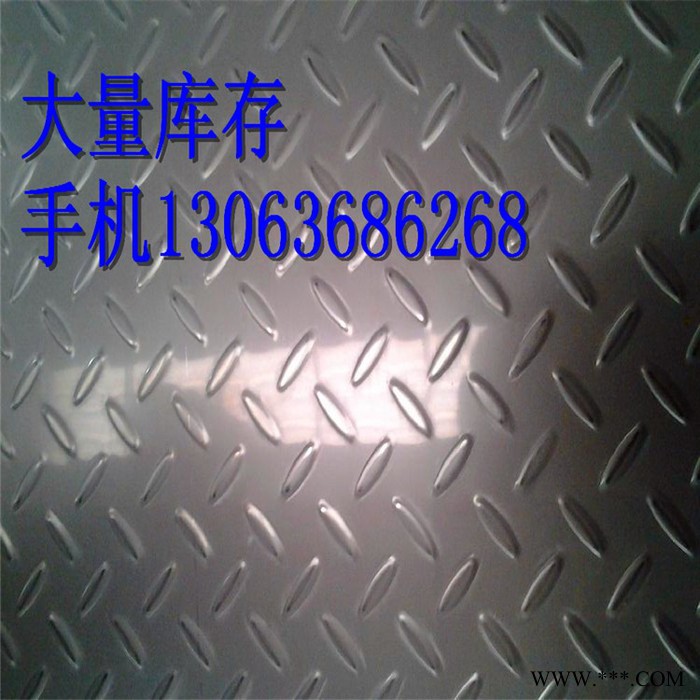 供应**不锈钢SUS304冷轧拉丝板材图5