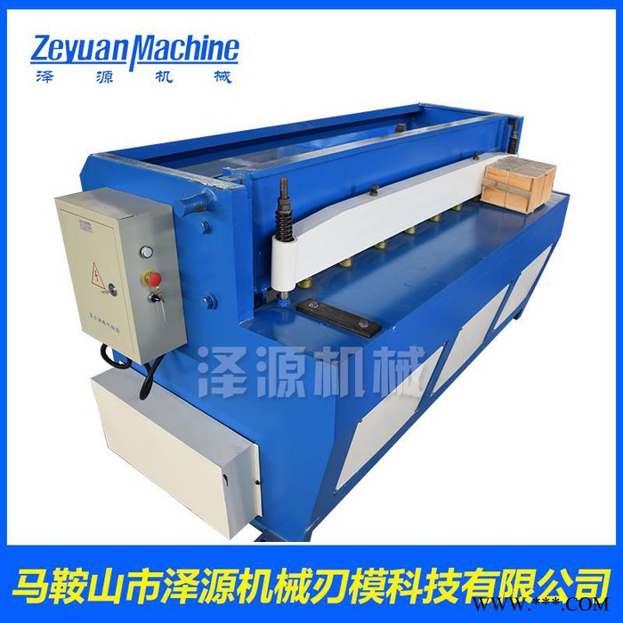 【泽源】供应山西太原 电动剪板机，Q11-3×1200 剪板机，品牌厂家 全国联保图2