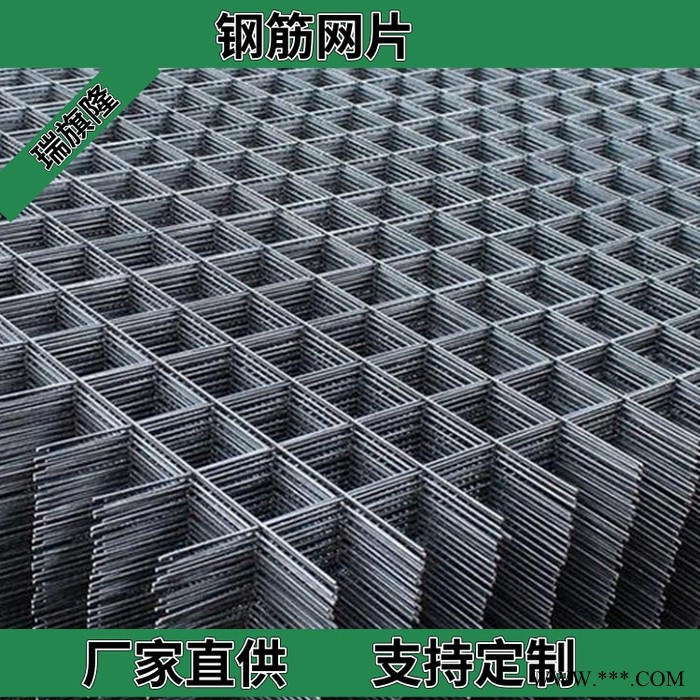 厂家加工定制 带肋钢筋网片 螺纹带肋钢筋网片  冷轧带肋钢筋网片图2