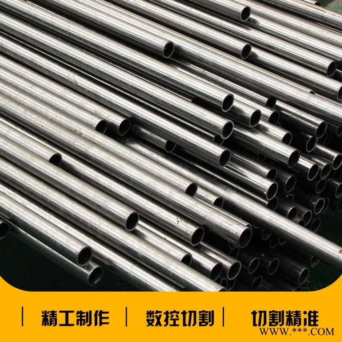 新时达 精密钢管  40cr精密无缝钢管冷轧精密无缝钢管厚壁精密无缝钢管规格材质全图3