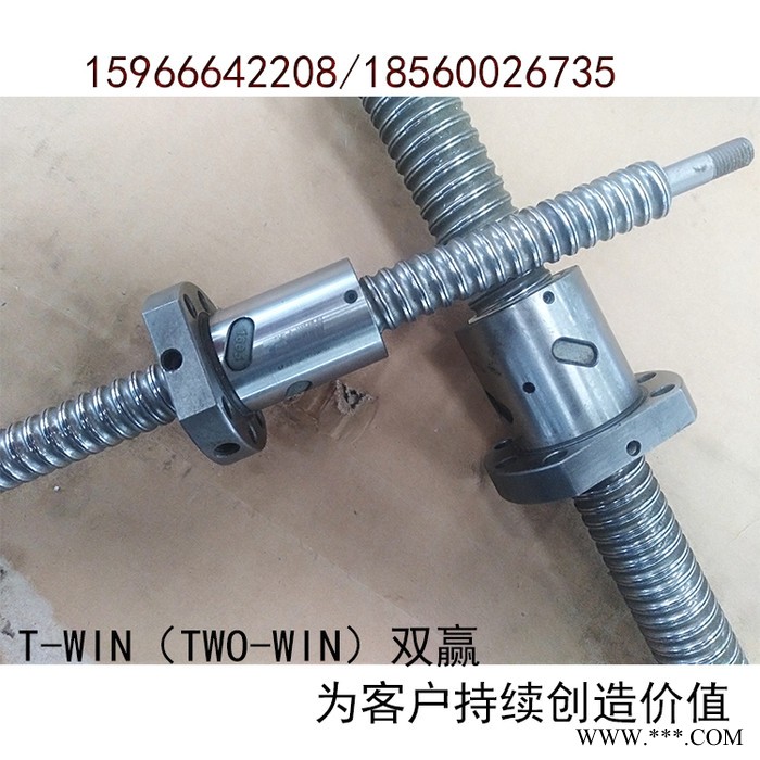 台湾台稳T-WIN双螺母滚珠丝杠C7冷轧丝杠现货研磨丝杠图4