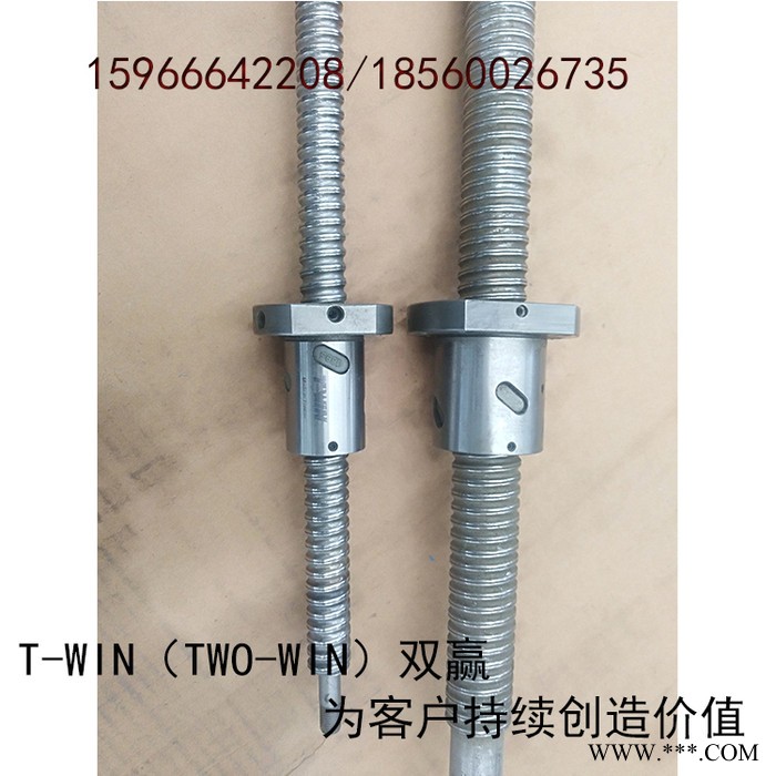 台湾台稳T-WIN双螺母滚珠丝杠C7冷轧丝杠现货研磨丝杠图6