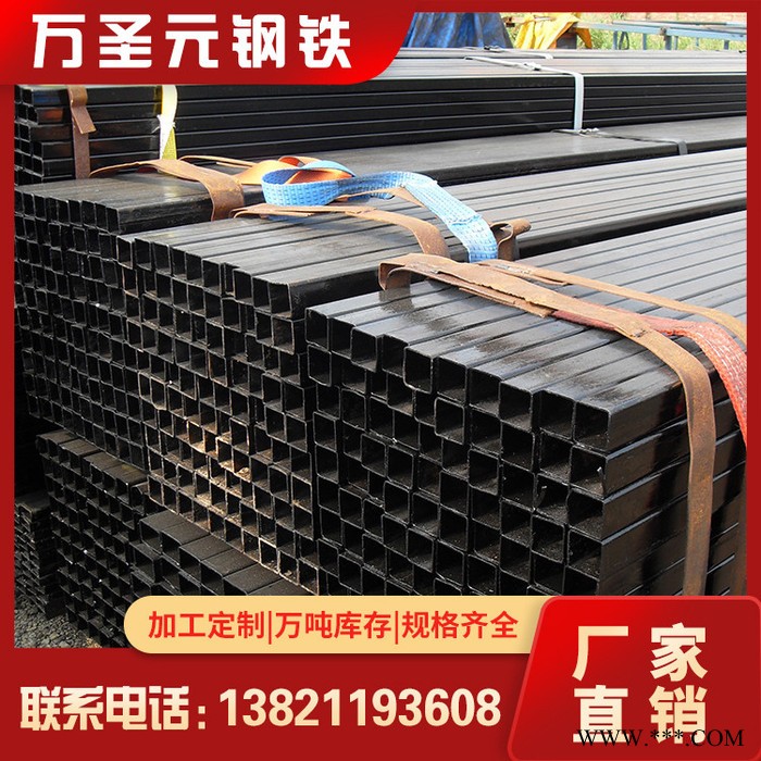 冷轧方铁管-幕墙专用-低合金方管-方管厂家-30*60*2.2图4