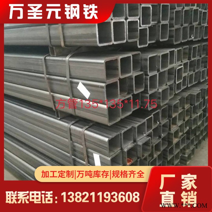 冷轧方铁管-幕墙专用-低合金方管-方管厂家-30*60*2.2图2