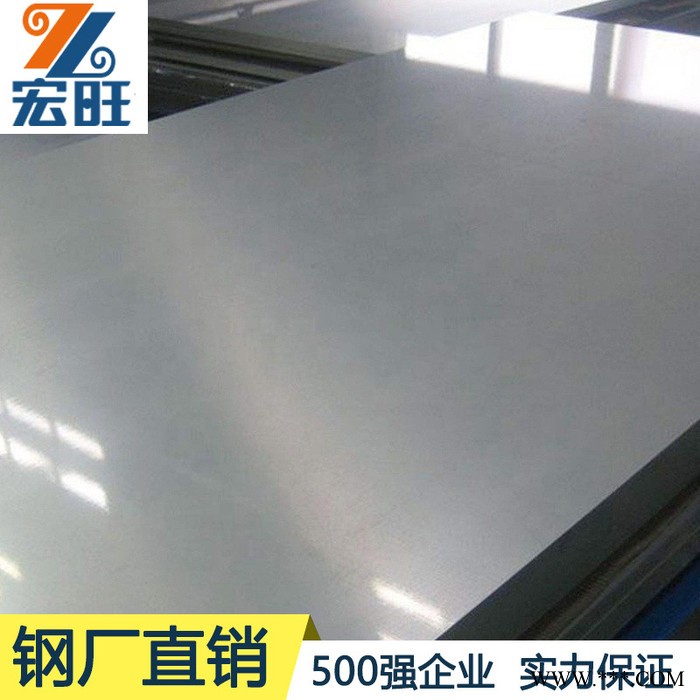 热轧与冷轧304不锈钢板 广东不锈钢板材304价格表 304不锈钢板材规格型号图2