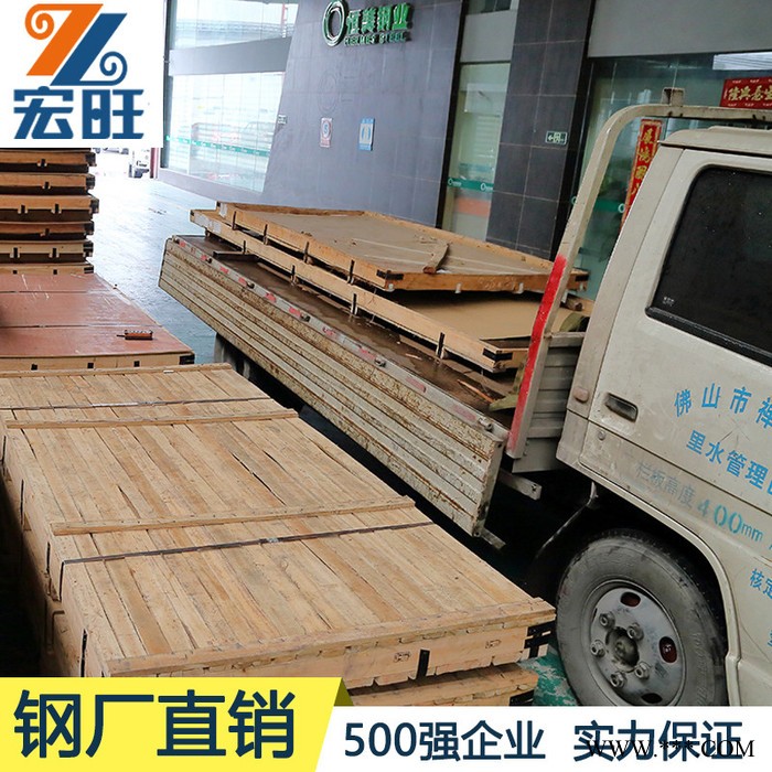 热轧与冷轧304不锈钢板 广东不锈钢板材304价格表 304不锈钢板材规格型号图5