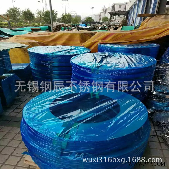 太钢316L冷轧带钢冷轧耐腐蚀不锈钢卷板不锈钢带无锡316L现货分条图3