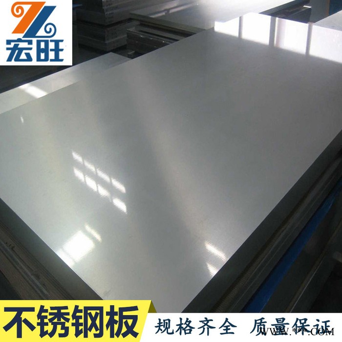 sus304不锈钢板价格 厨房台面油磨拉丝不锈钢板 201不绣钢冷轧板厚度0.3-0.8mm图4