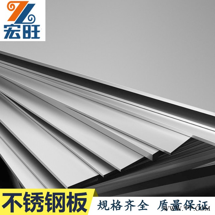 sus304不锈钢板价格 厨房台面油磨拉丝不锈钢板 201不绣钢冷轧板厚度0.3-0.8mm图3