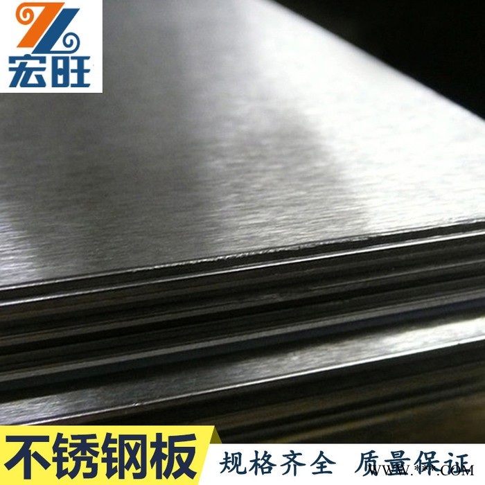 sus304不锈钢板价格 厨房台面油磨拉丝不锈钢板 201不绣钢冷轧板厚度0.3-0.8mm图2