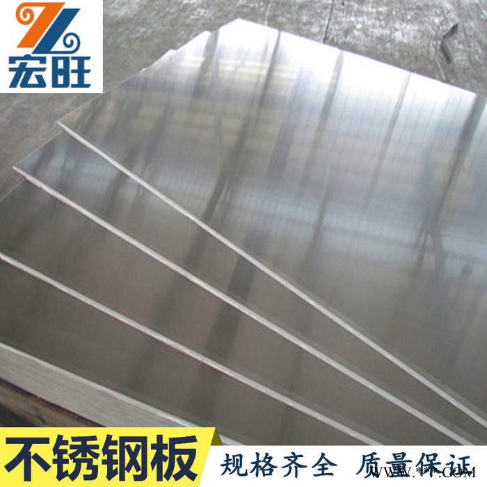 sus304不锈钢板价格 厨房台面油磨拉丝不锈钢板 201不绣钢冷轧板厚度0.3-0.8mm图5