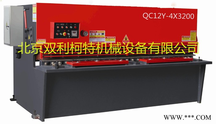 SCMQC12Y 液压摆式剪板机图7