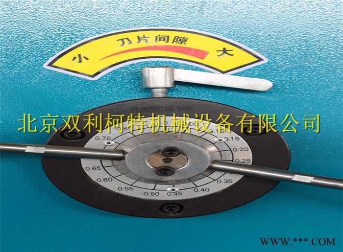 SCMQC12Y 液压摆式剪板机图6