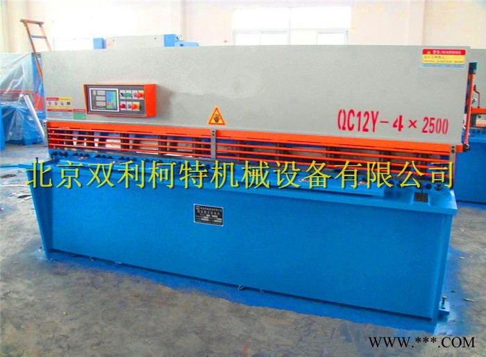 SCMQC12Y 液压摆式剪板机图8