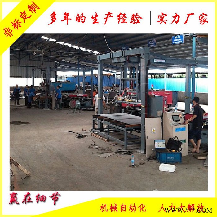 专业生产供应剪板机数控上料好服务图5