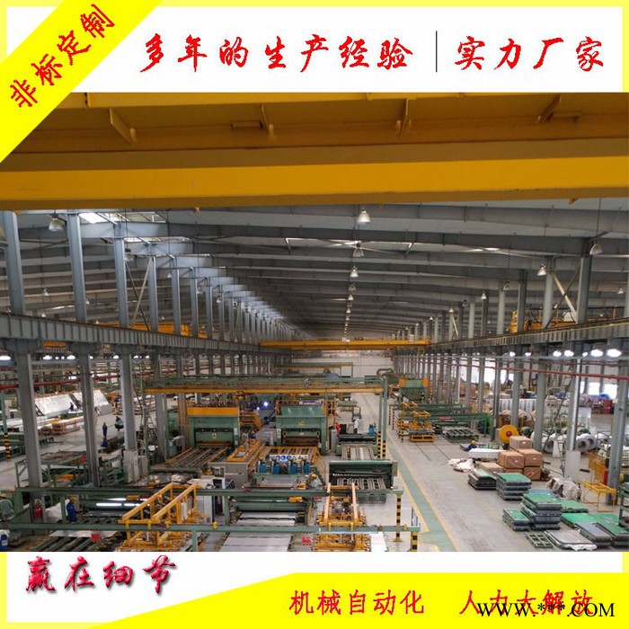 专业生产供应剪板机数控上料好服务图2