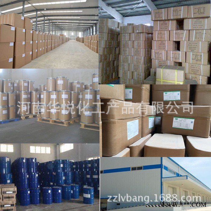 天津多福源食品色素亮黑色素食用着色剂黑色素500g每瓶图3