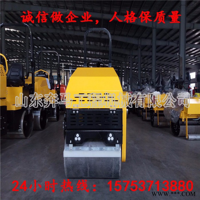 甘肃庆阳沙性黏性土壤压实1吨压路机水冷轧道机使**变形而密实图6