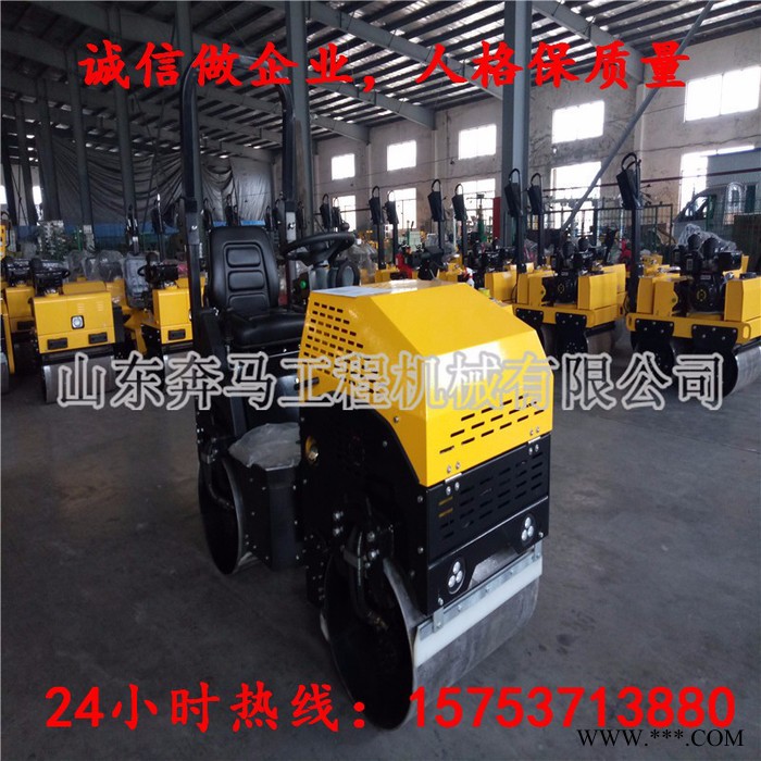 甘肃庆阳沙性黏性土壤压实1吨压路机水冷轧道机使**变形而密实图8