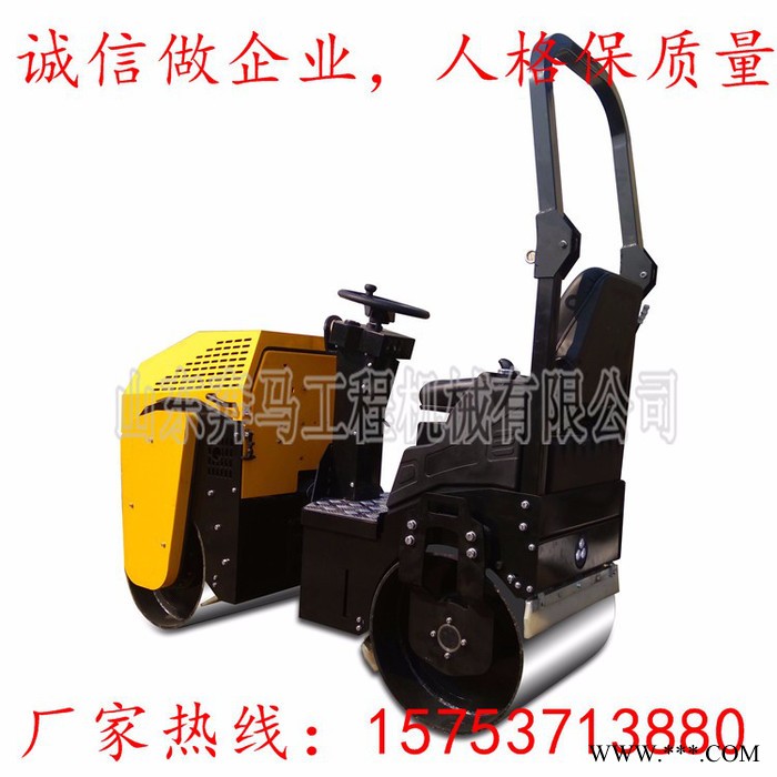 甘肃庆阳沙性黏性土壤压实1吨压路机水冷轧道机使**变形而密实图3