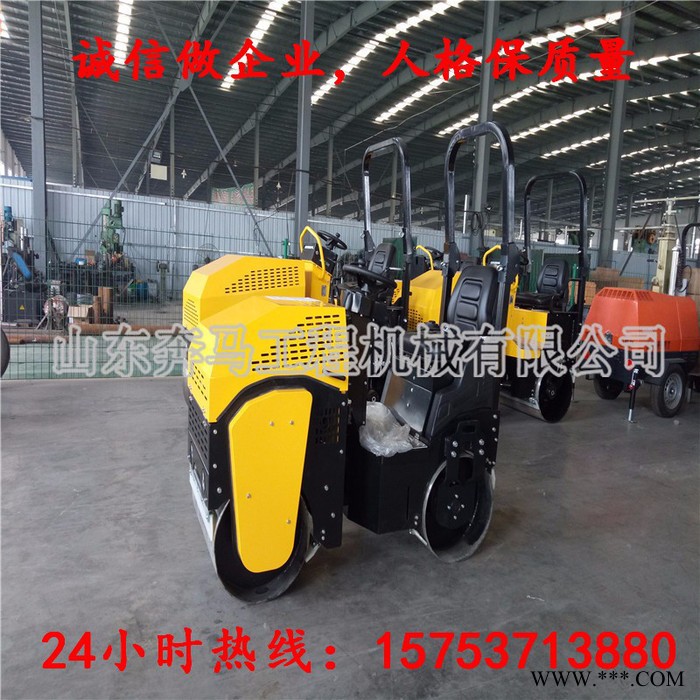 甘肃庆阳沙性黏性土壤压实1吨压路机水冷轧道机使**变形而密实图7