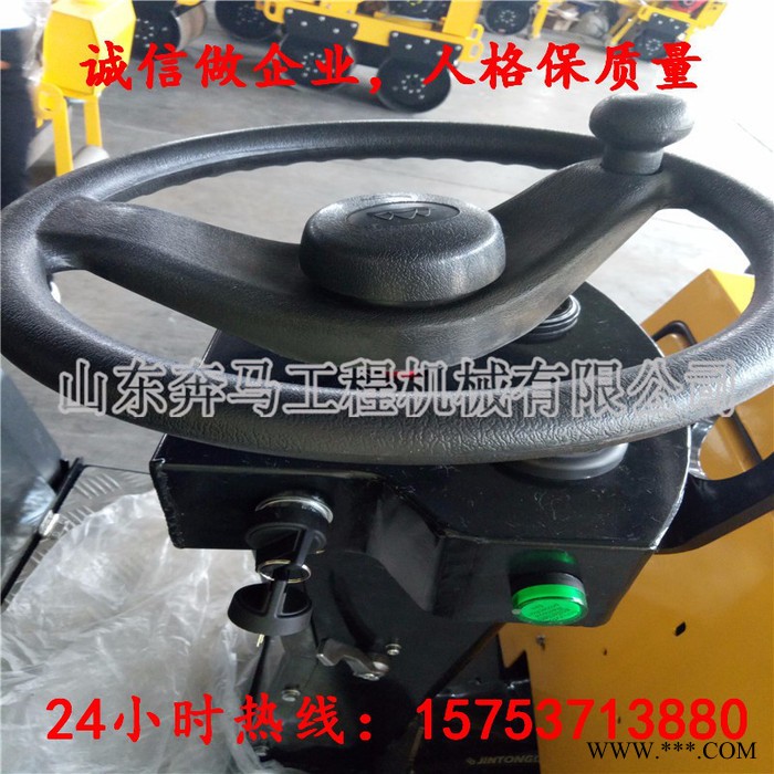 甘肃庆阳沙性黏性土壤压实1吨压路机水冷轧道机使**变形而密实图5