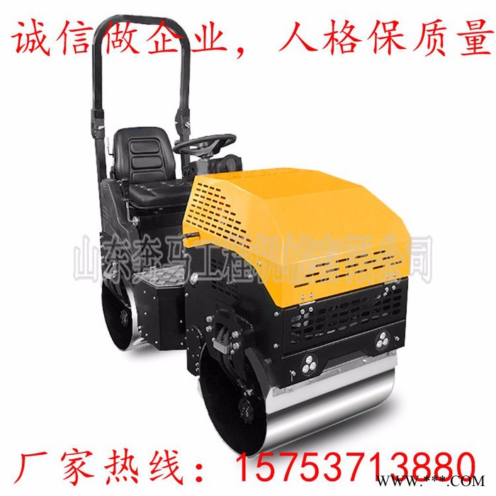 甘肃庆阳沙性黏性土壤压实1吨压路机水冷轧道机使**变形而密实图4