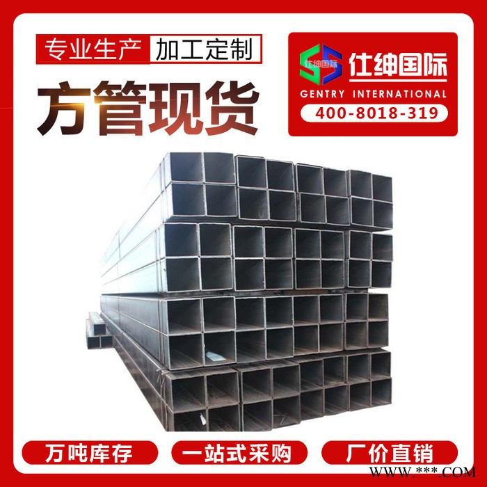 方管 ** 冷轧黑方管 小口径方管 薄壁黑方管 光亮方管50*50*2.75图5