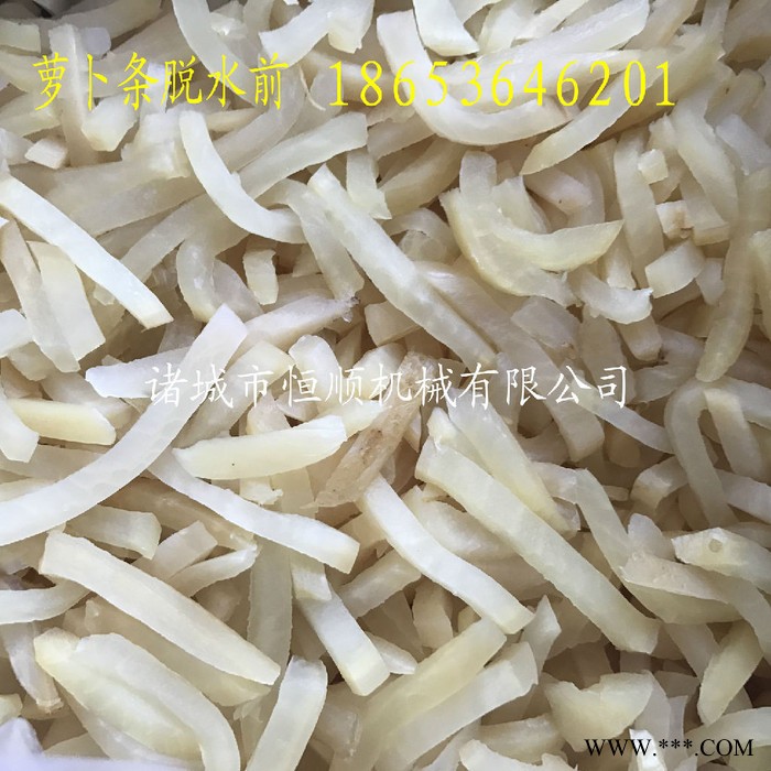 自动收汁杂质过滤胡萝卜原汁冷轧机 桑葚树莓果酒酒汁压滤机图6