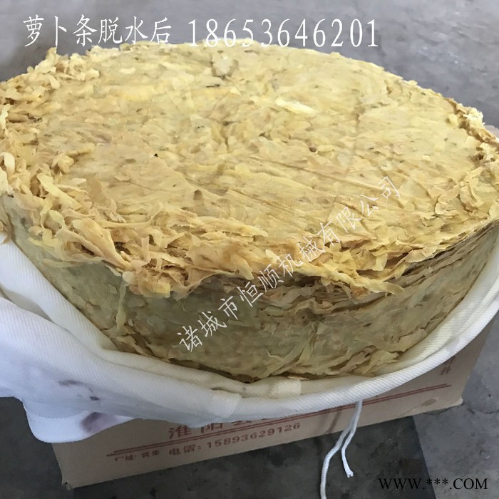 自动收汁杂质过滤胡萝卜原汁冷轧机 桑葚树莓果酒酒汁压滤机图5