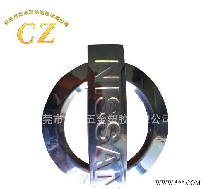 生产 **塑胶电镀 电镀透光塑胶图3