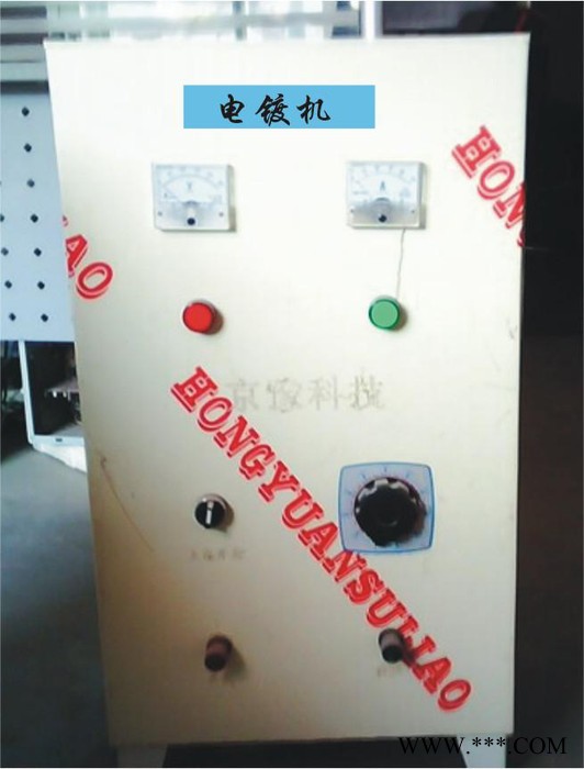 供应电镀机 电镀设备图2