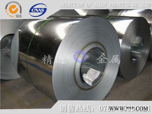 C67S冷轧弹簧钢带 C67S弹簧钢带厂家图8